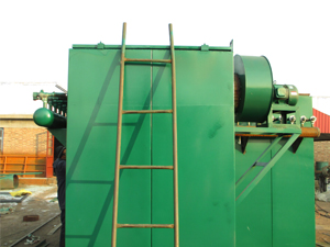 DMC脈沖袋式除塵器 DMC脈沖袋式除塵器